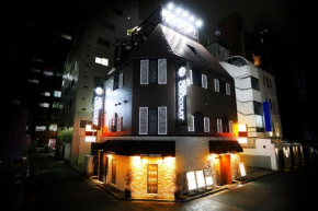 Hotel Chocolat (Adult Only), Kōtō